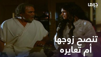 مكر زوجة ابن عمار وزير المعتمد بن عباد وتحريضه على الانقلاب عليه!