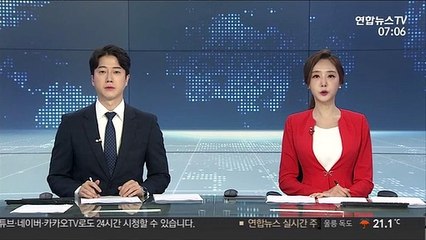 당정, 내년도 예산안 편성 방향·추석 민생대책 논의