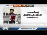 ഖത്തര്‍ അമീര്‍ ശെയ്ഖ് തമീം ബിന്‍ ഹമദ് അല്‍ത്താനി ഔദ്യോഗിക സന്ദര്‍ശനാര്‍ത്ഥം ഇന്ന് സൗദിയിലേക്ക്