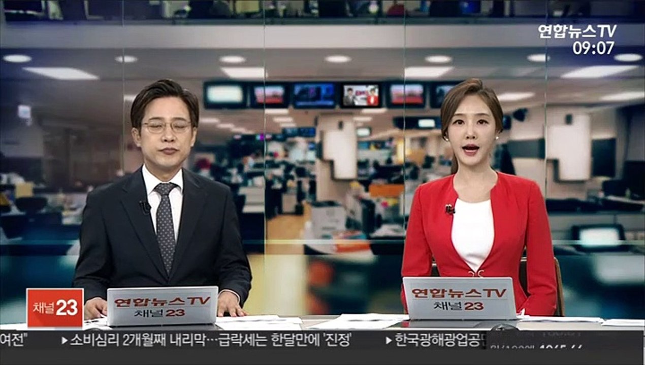 삼성생명 연 가계대출 목표 반년만에 초과