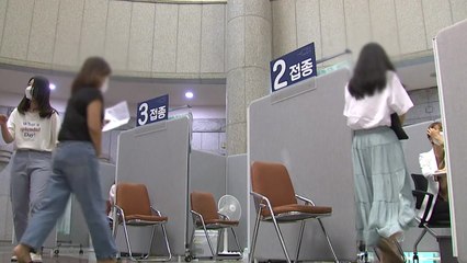 [뉴스라이브] 신규 확진 1,509명..."빠른 접종 위해 접종 계획 보완할 것" / YTN
