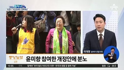 [핫플]합법정부 원하는 탈레반…“한국과 경협 원해”