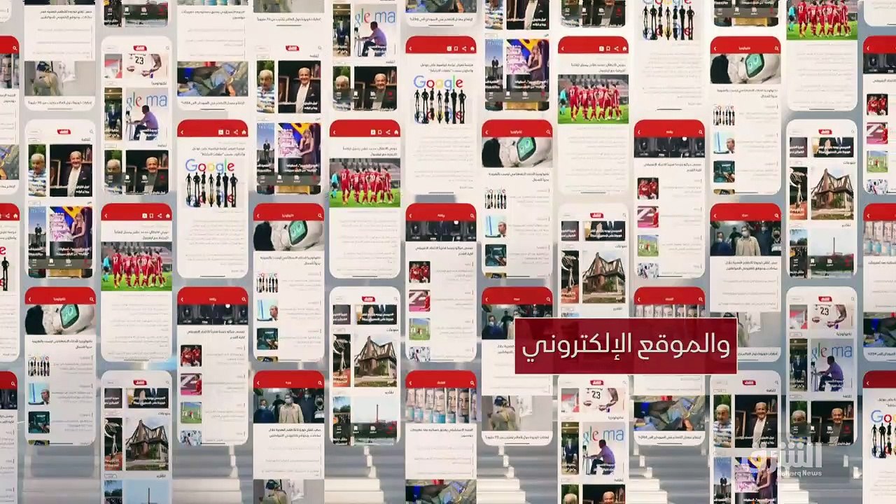 ...عالم...