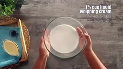 Vanilla Ice Cream  recipe/homemade vanilla ice cream