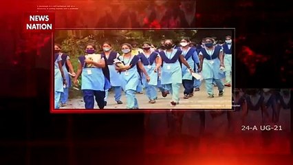 Corona situation is normal, Why are schools not opening after all?