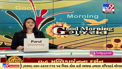 Longest flyover in Ahmedabad to come up in Naroda Patiya _ TV9News