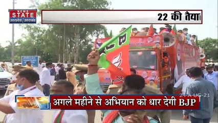 गोरखपुर के दौरे पर CM योगी, बाढ़ प्रभावित इलाकों का करेंगे दौरा