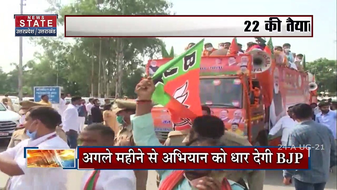 गोरखपुर के दौरे पर CM योगी, बाढ़ प्रभावित इलाकों का करेंगे दौरा