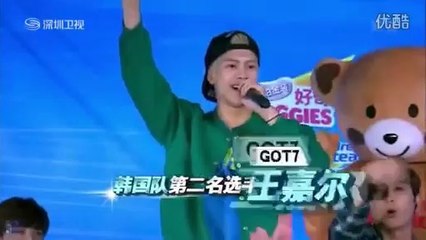 [ENG SUB] Korea-China Dream Team GOT7 Jackson cut (Part 2)