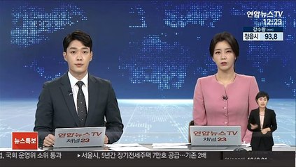 남양주 개물림 사건 불구속 송치…법적공방 예상