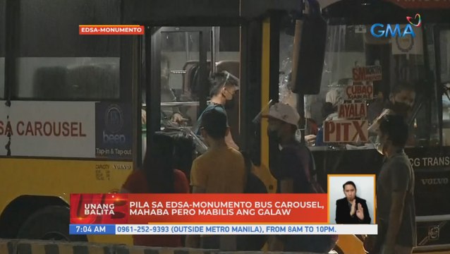 Pila sa EDSA-Monumento Bus Carousel, mahaba pero mabilis ang galaw | UB