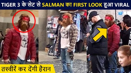OMG ! Salman Khan's FIRST Look From Tiger 3 Goes Viral, Actor Looks Unrecognizable