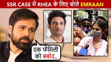 Emraan Hashmi Breaks His Silence On Rhea Chakraborty's Media Trial, Gives Shocking Statement