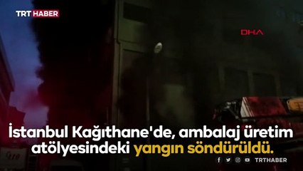 İstanbul'da ambalaj imalathanesinde yangın