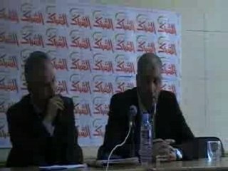 Conférence de Presse Section Football MCA (Part 6)