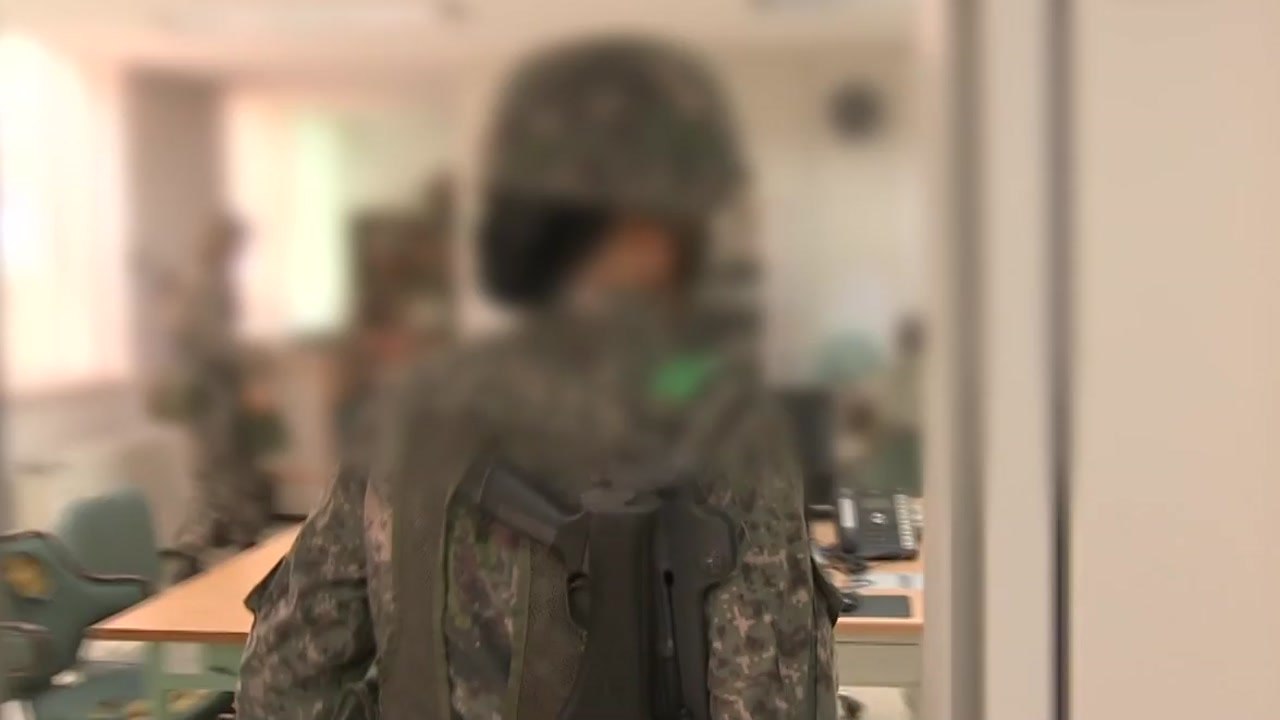 [뉴스큐] 성추행 신고 뒤 수사 안하고 징계만?...반복되는 군의 미흡한 대응 / YTN