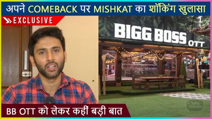 Mishkat Varma on His Comeback in New Show and Bigg Boss OTT | Exclusive