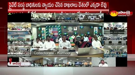 మా డబ్బులు మాకు తిరగి ఇప్పించినందుకు మీకు ధన్యవాదాలు