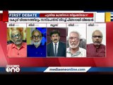 ദേവസ്വം മന്ത്രിക്ക് വകുപ്പിനകത്ത് ഒന്നും ചെയ്യാനില്ല;  തള്ളിമറിക്കും പോലെയല്ല കാര്യങ്ങള്‍