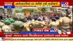 BJP, Shiv Sena workers clash outside Narayan Rane's residence _ Maharashtra _ Tv9GujaratiNews
