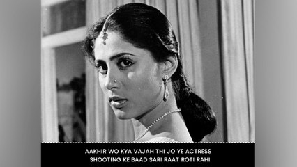 Aakhir Wo Kya Vajah Thi Jo Ye Actress  Shooting Ke Baad Sari Raat Roti Rahi