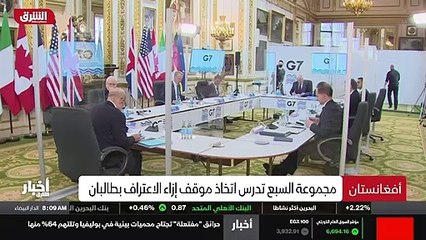 ...تستمر عمليات العنف ومن العديد من الاشخاص...
