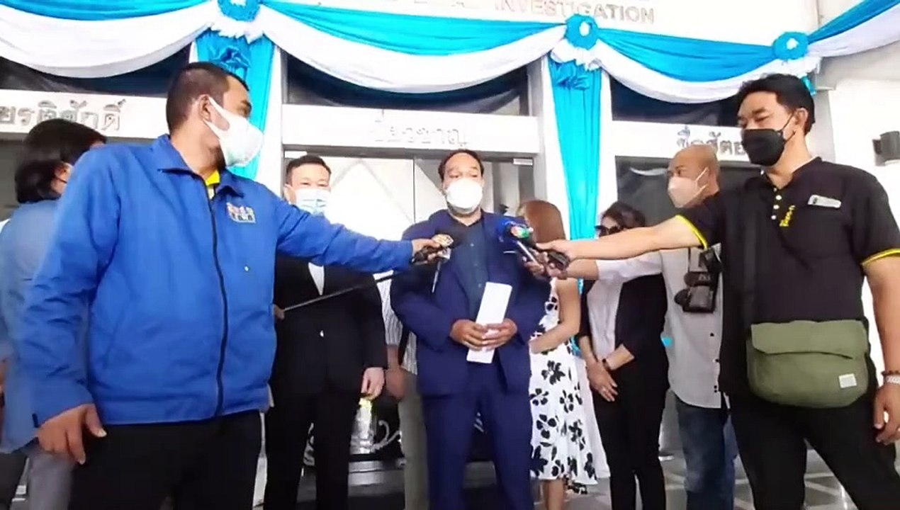 ร้องDSIถูกหลอกเทรดเงินตราต่างประเทศ