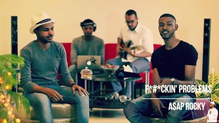 Sudan Western  |  سوداني غربي