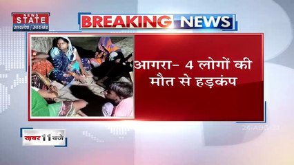 जनता दरबार के माध्यम से CM Yogi कर रहे लोगों की समस्या का निवारण
