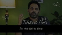 New Nazm | Tum Akeli Nahi Ho Saheli | Tehzeeb Hafi | Latest Nazm | Sad Urdu Poetry | Hidayat Writez