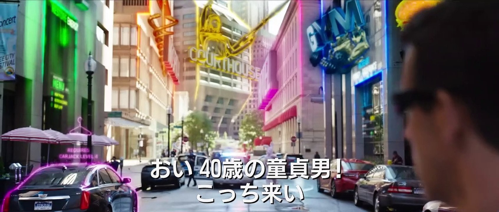 映画『フリー・ガイ』本編クリップ【ブルー・シャツ男】