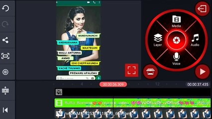 How to make whatsapp chatting lyrical videos in kinemaster _ whatsapp chatting lyrical videos 2021