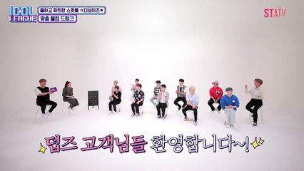 [ENG] Idol League THE BOYZ (THRILL RIDE era)
