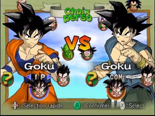 Dragon Ball Z : Budokai 2 online multiplayer - ngc