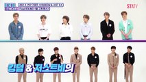[ENG] Idol League KINGDOM & JUST B (KARMA & DAMAGE era) - Part 2