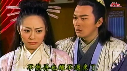 Anh Hùng Núi Thục 2001 FFVN tập 36 - Thục Sơn Kỳ Hiệp | Mã Cảnh Đào, Trần Đức Dung