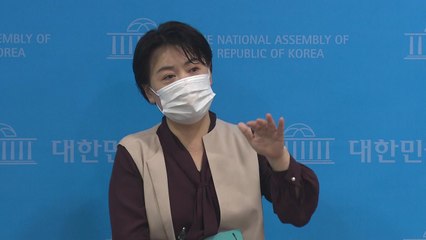 국민의힘 '부동산 의혹' 한무경 제명...5명 탈당 요구 / YTN