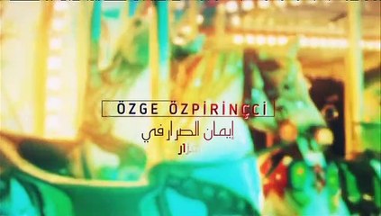 للات النساء - الحلقة 52 (1/3)