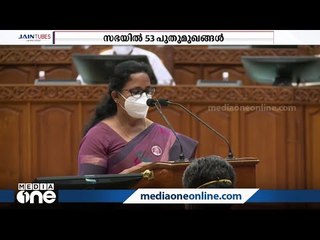 ടിപി ചന്ദ്രശേഖരന്റെ ചിത്രമുള്ള ബാഡ്ജ് ധരിച്ച് KK രമയുടെ സത്യപ്രതിജ്ഞ  | KK Rema | Kerala Assembly |