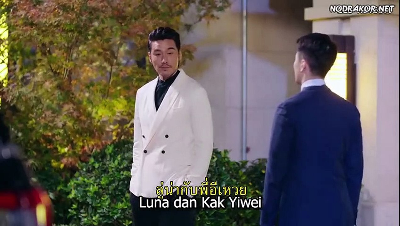 Love Designer ep. 13