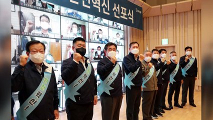 [기업] 대우건설, 안전혁신안 발표..."안전 확보 안 되면 작업 중단" / YTN