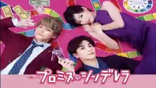 テレビ 動画