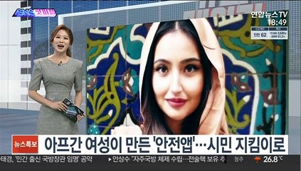 [SNS핫피플] 방탄소년단 '버터' 13주째 빌보드 톱10 外