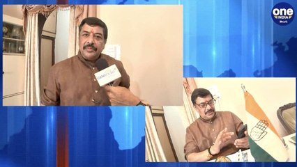 కిషన్ రెడ్డి యాత్రపై మండి పడ్డ టీపిసిసి ప్రధాన కార్యదర్శి..!! || Oneindia Telugu