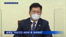 외교부 