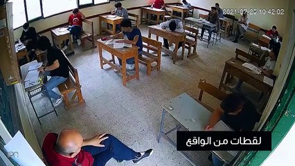 "التعليم" تصدر فيلمًا عن التصحيح الإلكترونى للبابل شيت بالثانوية