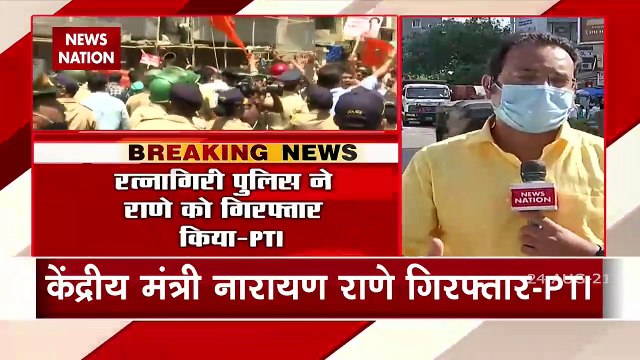 Narayan Rane: Union Minister Narayan Rane arrested, gave objectionable