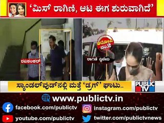 Ravishankar's Wife Gives Stern Warning To Actress Ragini Dwivedi