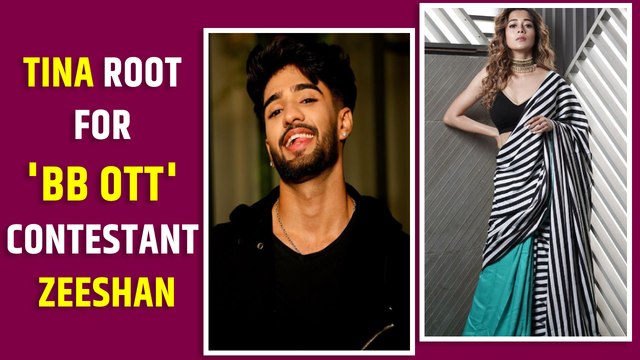 Tina Dutta root for 'Bigg Boss OTT' contestant Zeeshan Khan