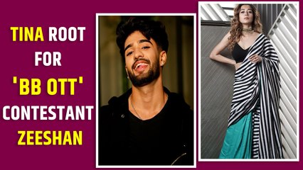 Tina Dutta root for 'Bigg Boss OTT' contestant Zeeshan Khan